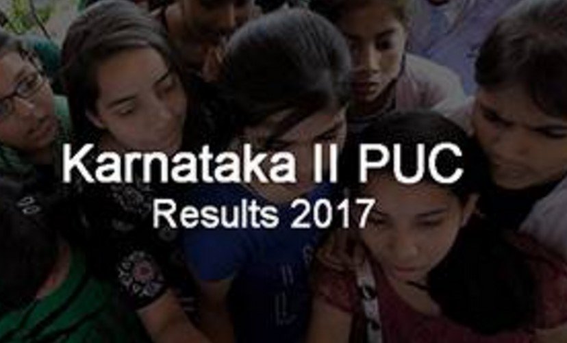 karnataka puc exam result 2017