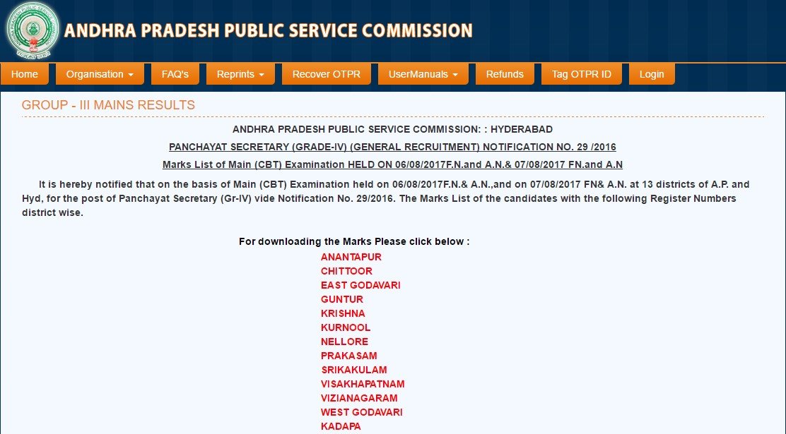 APPSC Group 3 Results 2017 Mains Panchayat Secretary declared