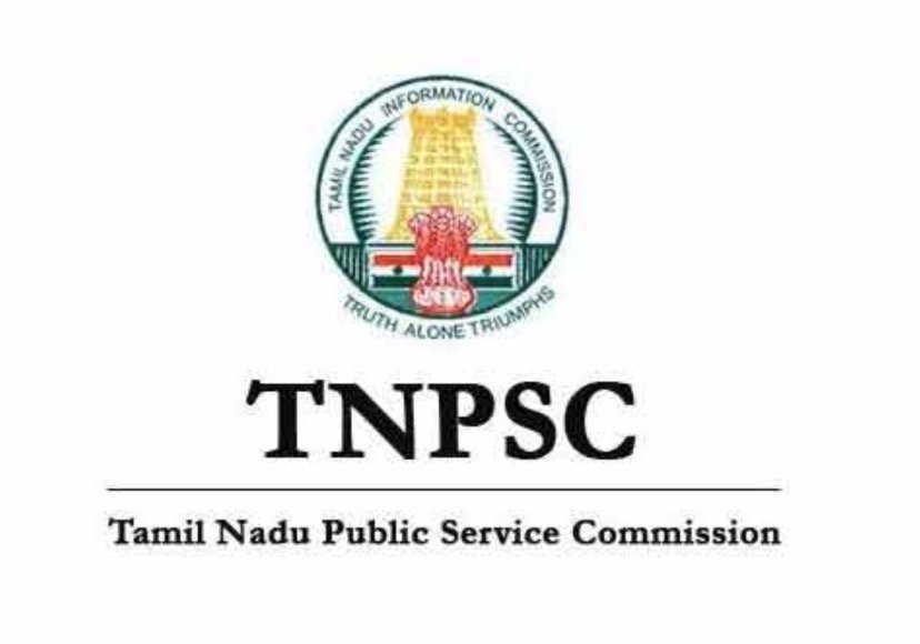 TNPSC Group 4 result 2018