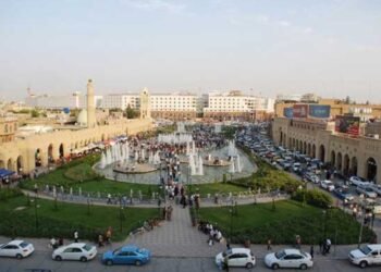 Erbil Summit: A New Era for Jordanian-Kurdish Academic Collaboration