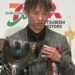 Inoue’s Triumph: A Testament to Resilience and Skill