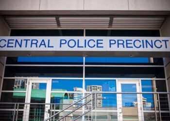 Central Police Department Enhances Transparency with Latest Technology Upgrades