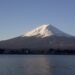 The Cheaper and Quieter Way to See Japan’s Mount Fuji