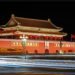 Beijing Embraces Digital Technology to Preserve Central Axis