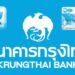 Krungthai Bank’s Ambitious Move to Establish a Virtual Bank