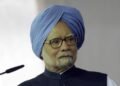 Dr Manmohan Singh speaking at podium India