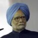 Dr Manmohan Singh speaking at podium India