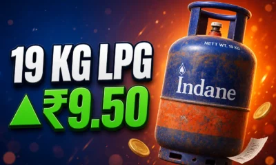 Delhi 19 kg commercial LPG cylinder hike September