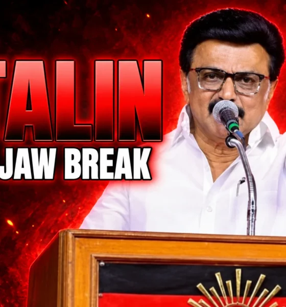 MK Stalin reply to Vijay jaw gesture MISA
