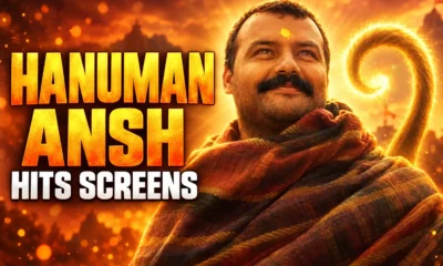 Hanuman Ansh Day 40 box office collection 300 crore