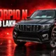 Mahindra Scorpio N older stock Rs 3 lakh discount