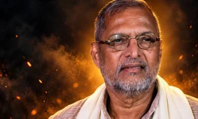 Nana Patekar state funeral at Donje farm